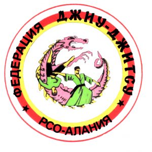 ДД РСО - цветная, белая